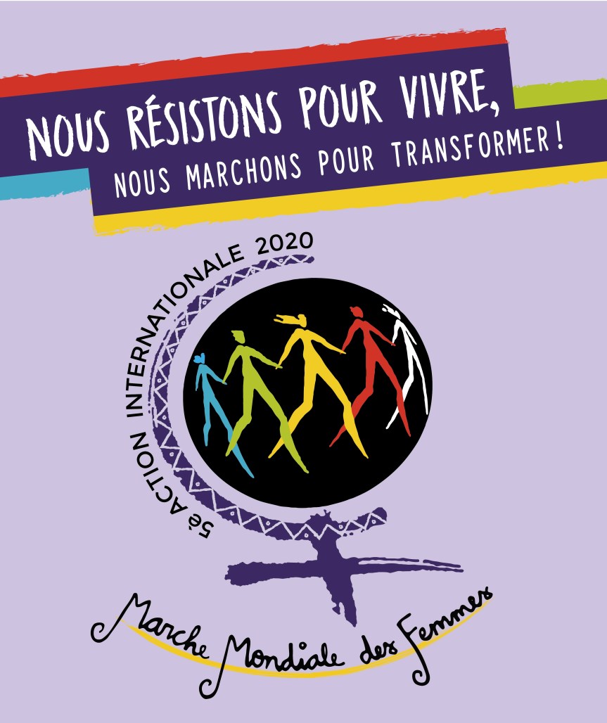 affiche MMF 2020